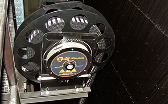 e-spool pada kerangka